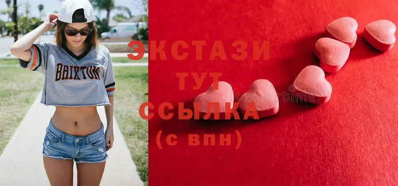 Ecstasy бентли  Невинномысск 